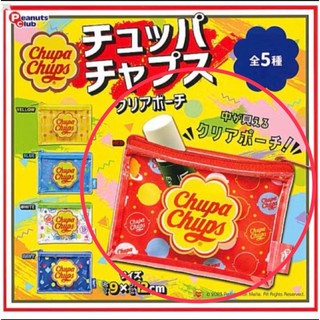 日本加倍佳Chupa Chups棒棒糖小收納袋 紅色限量款