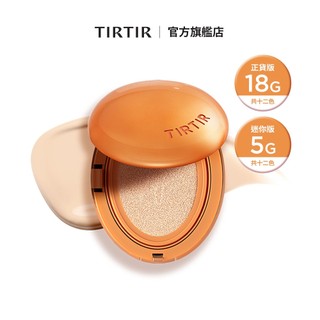 TIRTIR AI濾鏡持妝氣墊 SPF30/PA++ 18g | 迷你AI濾鏡持妝氣墊 SPF30/PA++ 4.5g