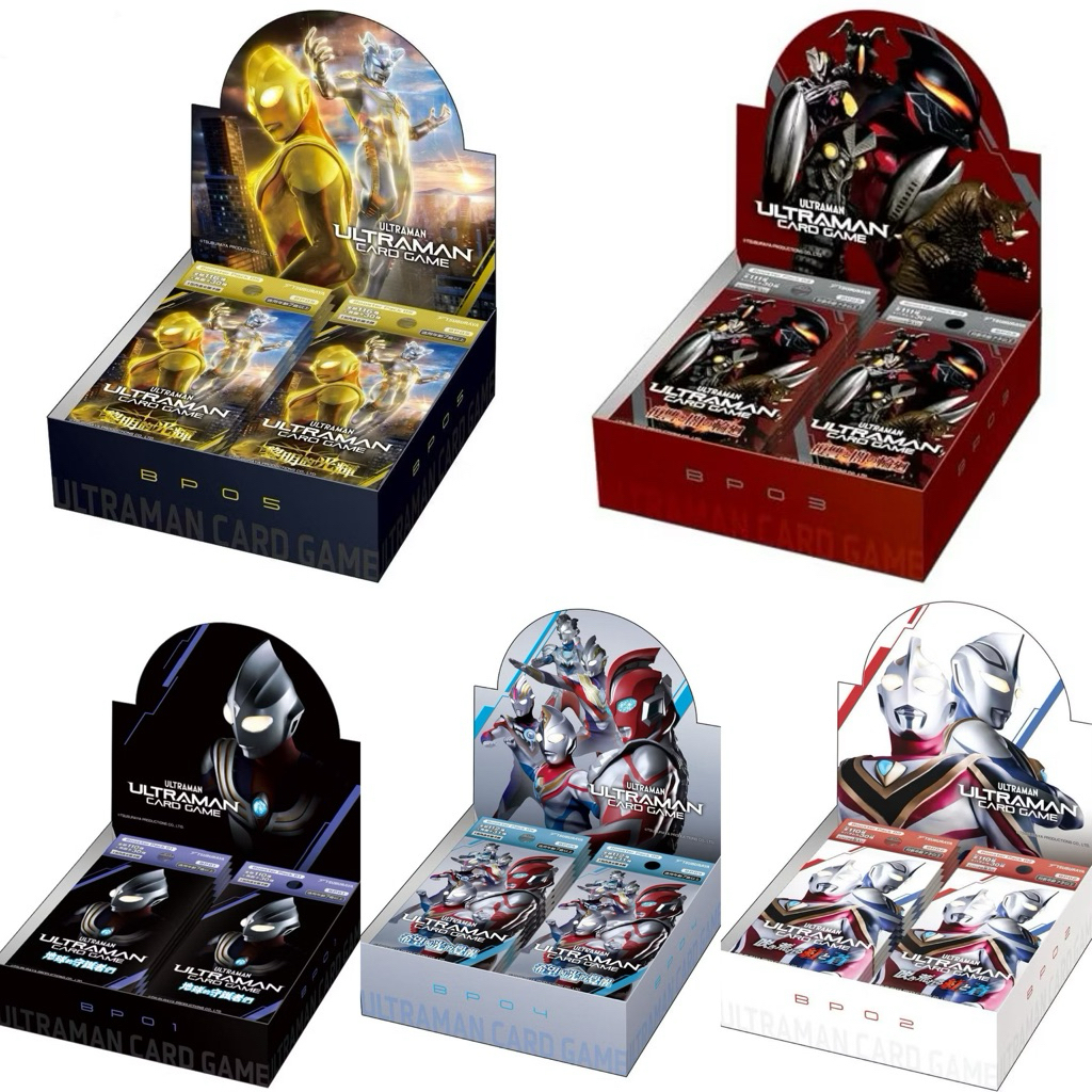 繁中 超人力霸王 奧特曼 卡牌 遊戲 BP01 - 05 黎明的光輝 組合 一中盒24包 Ultraman 卡包