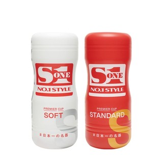 日本EXE S1名器超再現飛機杯 柔軟款 標準款 男用自慰套 自慰杯 自慰套 飛機杯 自慰器 男用自慰器 情趣用品