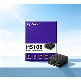 Uptech登昌恆 HS108 HDMI 2-Port 分配器 # 支援4K / 2K #