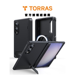 【TORRAS】Ostand L1 Guardian Samsung Galaxy Z Fold 8支架殼