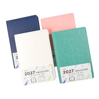 【conifer綠的事務】2027年50K手鞣皮紋八分割週誌
