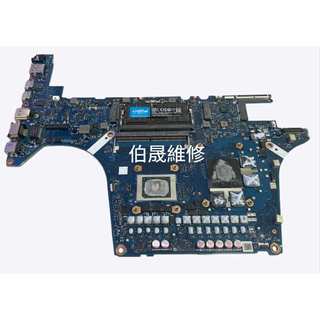 筆記型電腦維修 ASUS FA507 ASUS TUF Gaming A15 FA507NV維修