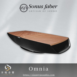 享悅音響(實體店面 )義大利 Sonus faber Omnia 聲霸 家庭劇院 最美居家木紋無線串流音響{公司貨}