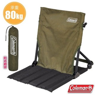 【美國 Coleman】 和室型鋁合金摺疊緊湊地板休閒躺椅/ CM-38838 綠橄欖