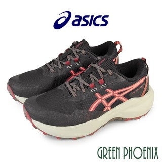 【asics亞瑟士】GEL-VENTURE 11 (D) 女款 寬楦 越野 跑鞋U39-20932