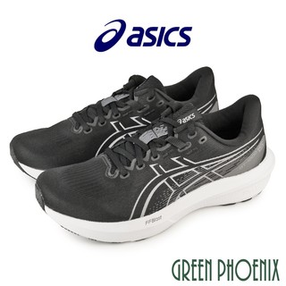 【asics亞瑟士】GT-1000 15 男款 支撐 慢跑鞋 1011C230-002 U39-10230