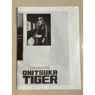 Onitsuka Tiger 雜誌報紙