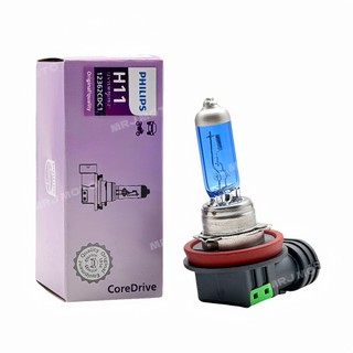 PHILIPS飛利浦 H11 55W 12V 12362C1 標準型 超白色光 5500K 鹵素燈泡 燈泡 車燈