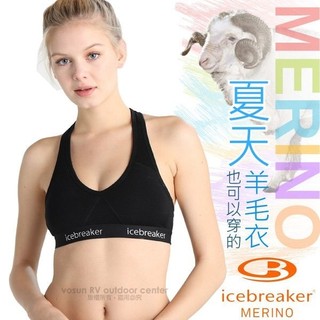 【Icebreaker】S零碼送》女 舒爽高彈力美麗諾羊毛運動內衣 150 SPRITE 背心 小可愛 103020