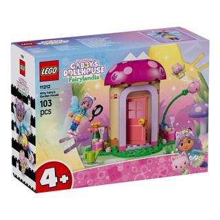 LEGO樂高 11212 蓋比的娃娃屋系列 2608 - 精靈喵的花園小屋