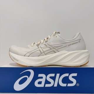 ASICS GT-2000 15 男生 米色 支撐 穩定 緩震 回彈 運動 慢跑鞋 1011C235-201
