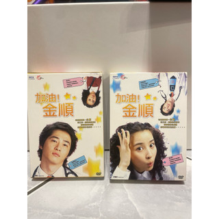 正版DVD / 加油！金順/ 韓劇