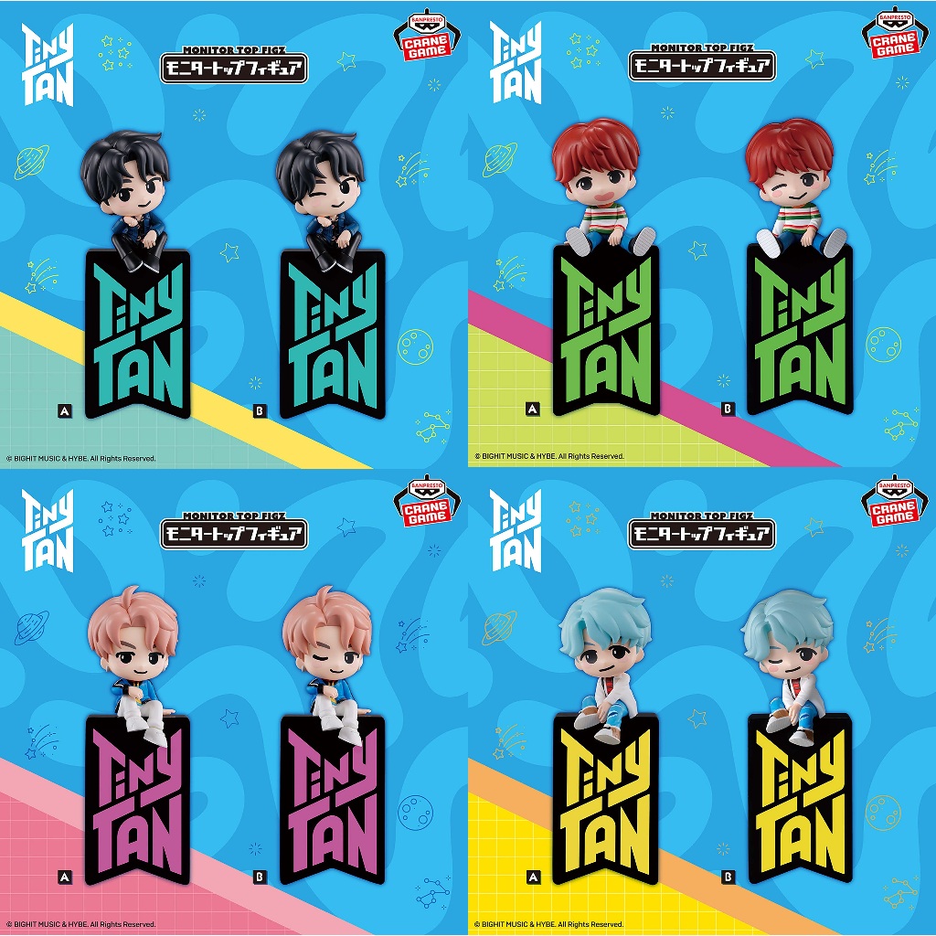 🌀日版客🌀 日版 防彈少年團 TinyTAN DNA Jin SUGA j-hope RM BTS 造型與 景品 公仔