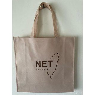 NET 不織布環保購物袋