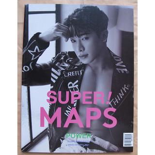 韓國流行時尚雜誌 maps 21年4月號 : 元虎 MONSTA X