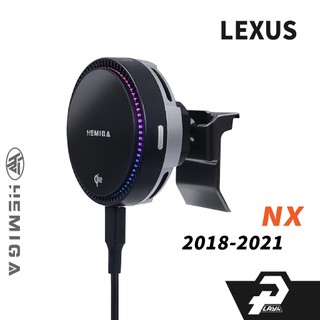 赫米加 純扣卡 NX 手機架 2018-2021 NX200 NX300h 汽車手機架 LEXUS 金屬球頭 車用手機架