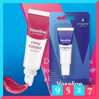 Vaseline 凡士林護唇膏 10g 軟管護唇膏 經典無香 玫瑰潤色-9527