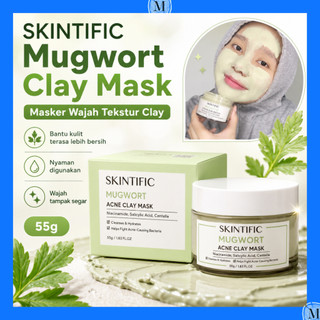 SKINTIFIC Mugwort Anti Pores & Acne Clay Mask MKBT105 #11 平輸