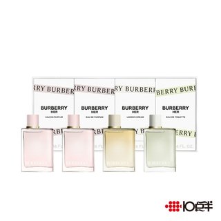 Burberry Her 女性小香 5ml 禮盒（四件組）〔 10點半香水美妝 〕