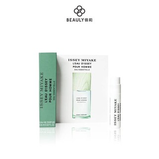【買五送一】ISSEY MIYAKE 三宅一生 癒木琉光淡香精0.6ml針管小香《BEAULY倍莉》男香 旅行用