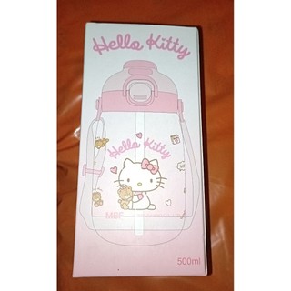 Hello Kitty 一蓋二用 吸管 直飲 雙蓋背帶水壺 500ml