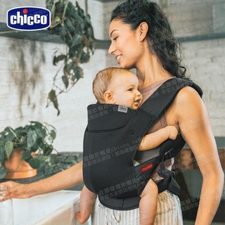 chicco-SnugSupport 四合一輕量嬰兒揹帶 (優雅黑) 嬰兒背巾 背帶