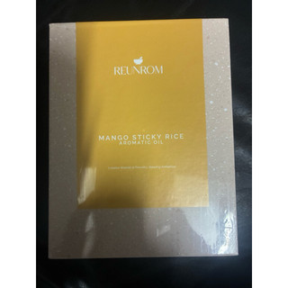 泰國品牌 REUNROM 麗妍泰的芒果糯米飯香薰精油（Mango Sticky Rice Aromatic Oil