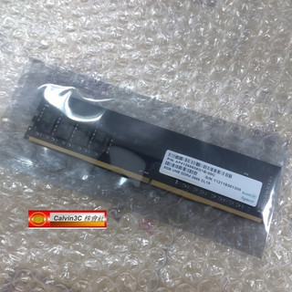宇瞻 APACER DDR4 2666 8G CL22 8GB 單面顆粒 桌上型專用 記憶體 支援6至12代與AM4主機