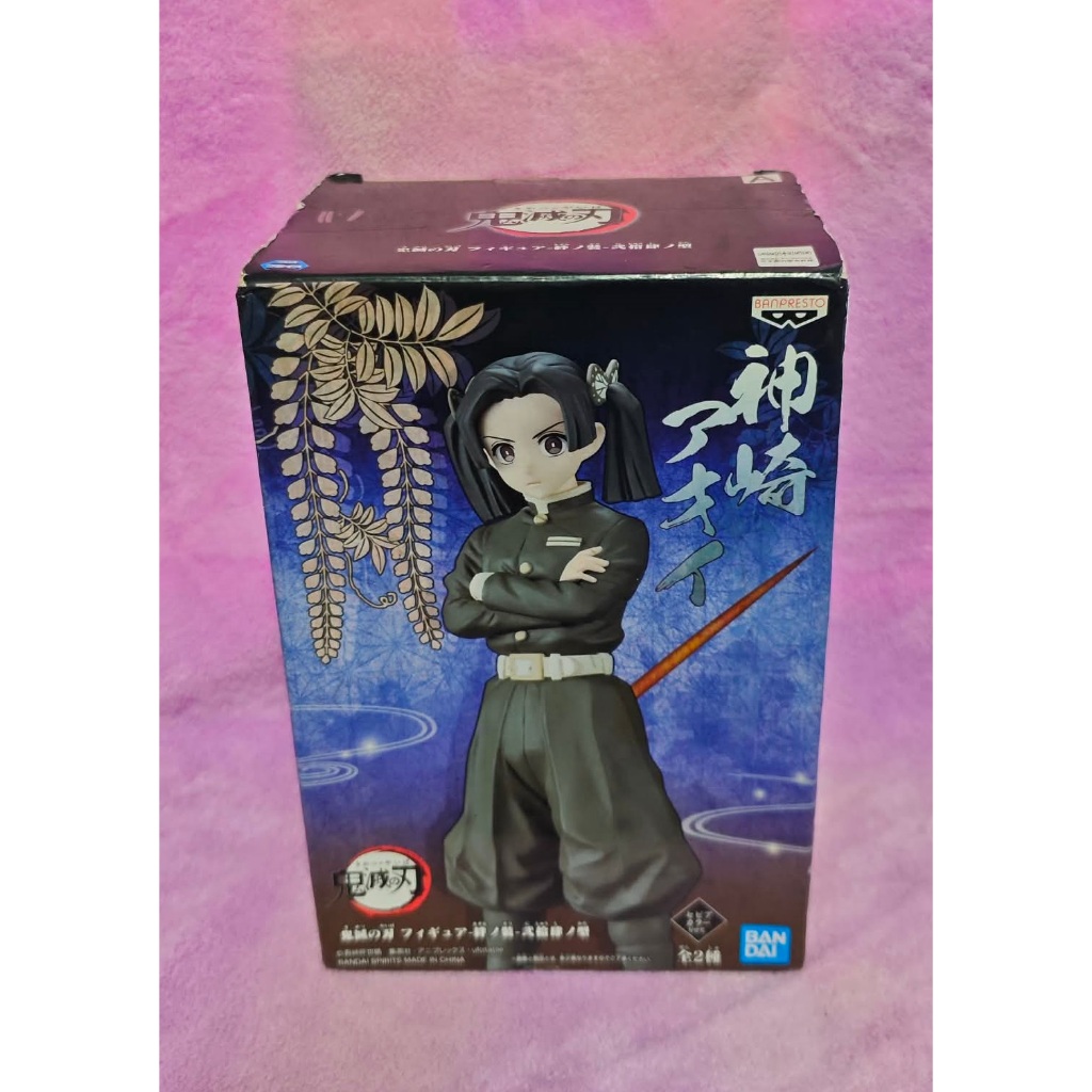 《周邊》【現貨】特賣 日空版 景品 公仔 BANPRESTO 萬普 鬼滅之刃 絆之裝 貳拾肆之型 神崎葵 小葵 葵