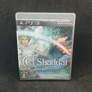 《幻境神界 大天使的崛起 PlayStation 3（PS3）日版遊戲