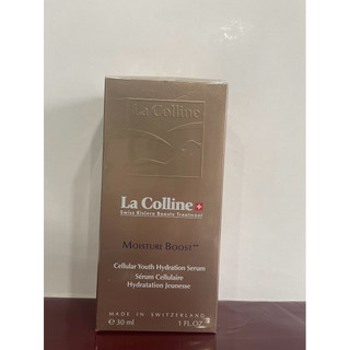 La Colline 科麗妍 HCF超智能啟用水精華30ml