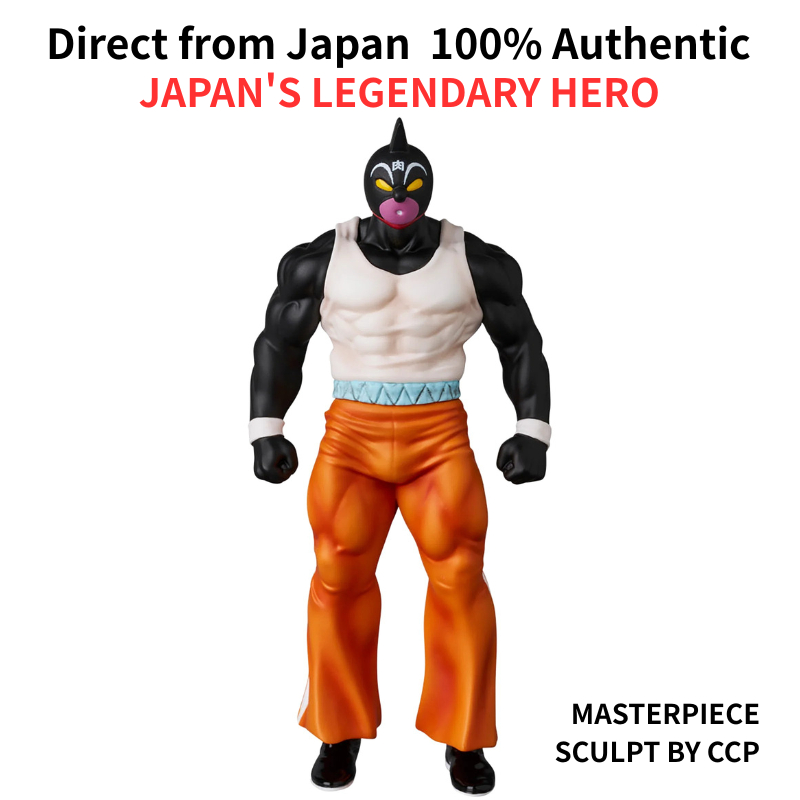 【日本正品】金肉人 KINNIKUMAN 巨星金肉人 Kinnikuman Great Ver. Medicom To