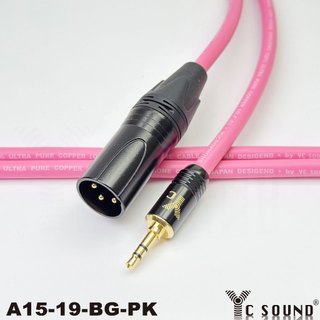 XLR公 對 3.5mm 轉 XLR 公 TRS 卡農轉3.5音源線 混音機播放線 錄音 聲卡接電腦