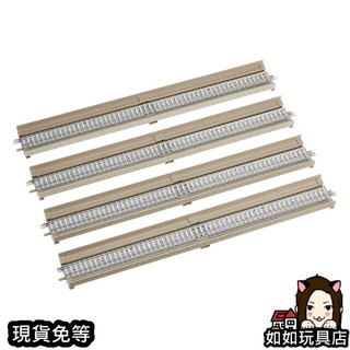 TOMIX 1822 高架橋附直線PC軌道 HS280-PC(F)(4本) N規1/150鐵道鐵軌軌道模型 如如玩具店