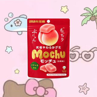 /•᷅‎‎•᷄\୭ 在台現貨 ⑅︎* UHA 味覺糖 Mochu 白桃軟糖