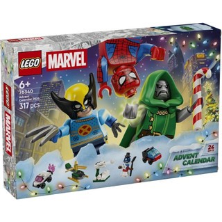 LEGO 76340 漫威2026驚喜月曆 《熊樂家 高雄樂高專賣》Marvel Super Heroes 漫威超級英雄
