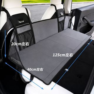 【4TSLA】 Tesla 3/Y/S/X 床墊輔助板 M3G112 MYG112 MXG047 MSG047