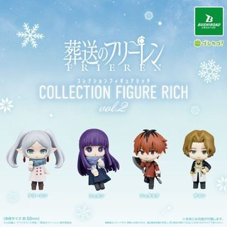 『現貨』葬送的芙莉蓮公仔RICH P2 BUSHIROAD 扭蛋 轉蛋 【蛋樂寶】