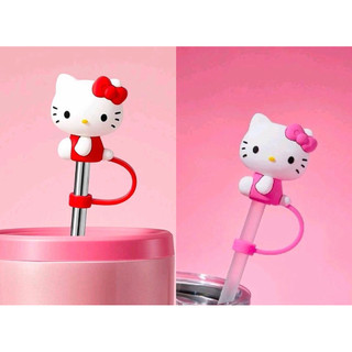 Hello Kitty 吸管防塵套（不附吸管） 矽膠吸管套 可愛立體造型正版授權 0.8-1mm 可使用 粗吸管不能用