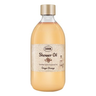 (SPA級沐浴香)SABON｜沐浴油 500ml（玫瑰茶語/茉莉花語/經典/綠玫瑰/橙花漫舞/白茶/香蘋薰衣草）