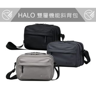 【eminent】HALO 雙層機能斜背包 YH25-214