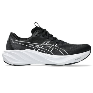 Asics 亞瑟士 GT-2000 15 (2E) 慢跑鞋 1011C236-001 男｜碧綠商行