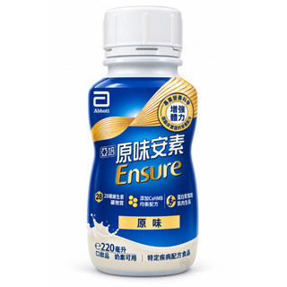 {亞培}-安素菁選(原味)塑膠瓶 220ml*24瓶/箱 *雯子館*