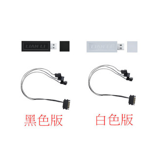 光華CUMA散熱精品*聯力 L-無線控制器 UNI FAN SL /Strimer 無線系列 霓彩線 專用控制器~現貨