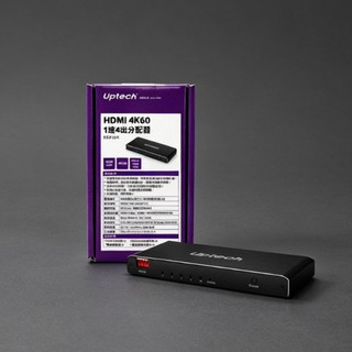 Uptech登昌恆 HSP104 HDMI 4K60 1進4出分配器