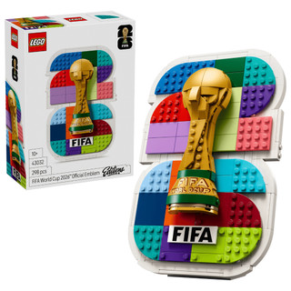 ⭐️STAR GOLD 積金 LEGO 樂高 EDITIONS 43032 FIFA World Cup 官方會徽