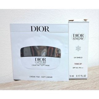 DIOR 迪奧 雪晶靈潤色隔離亮妍霜 SPF50+/PA+++ 5ml👉贈~逆時活氧輕質乳霜 (效: 2028/03)