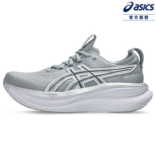 ASICS 亞瑟士 GEL-NIMBUS 28 ATC 女款 尺寸26號 慢跑鞋